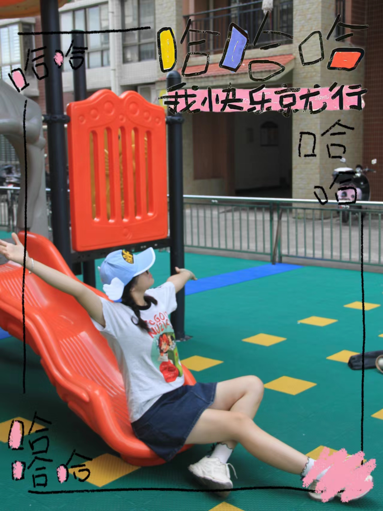17