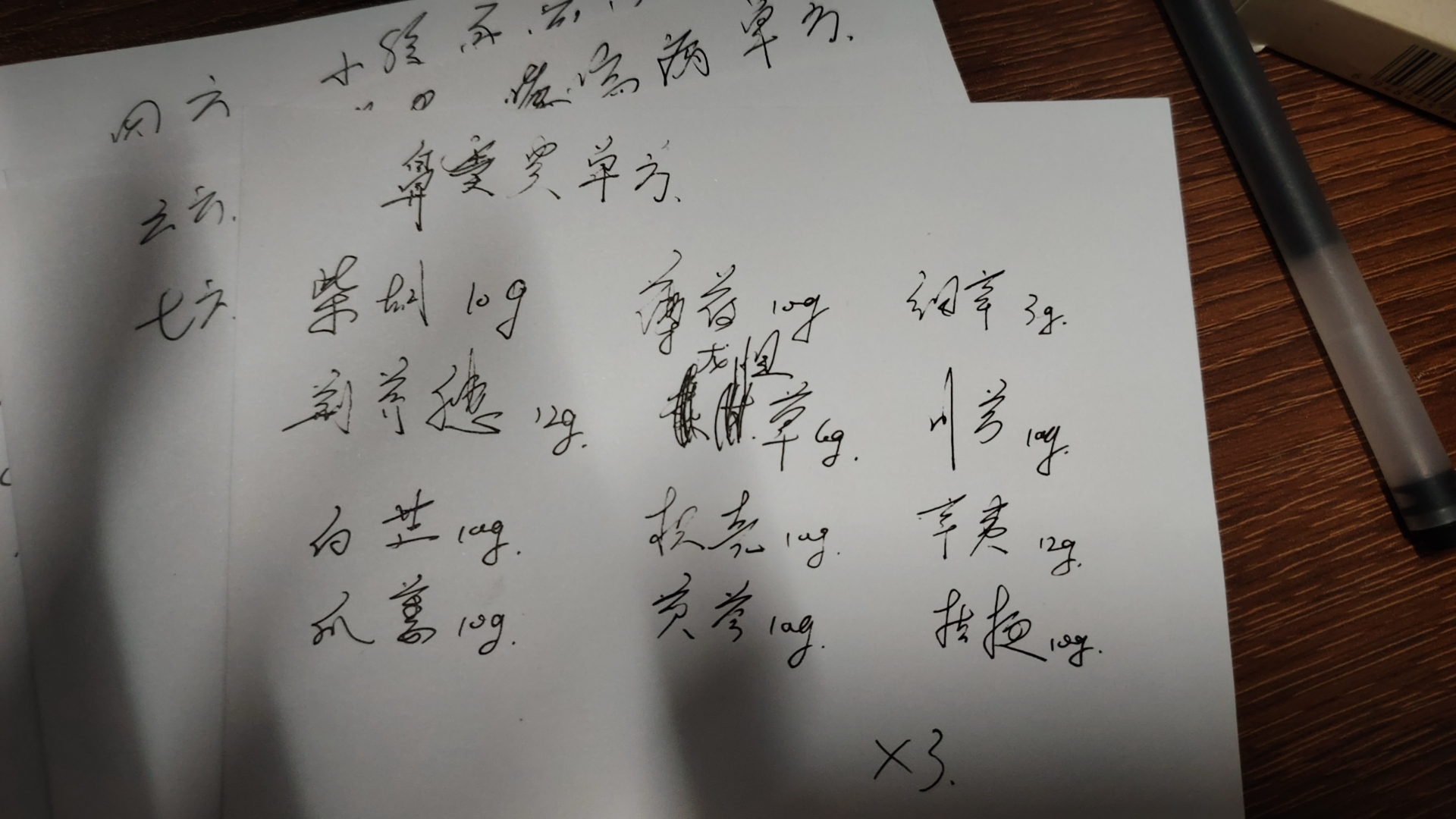 5