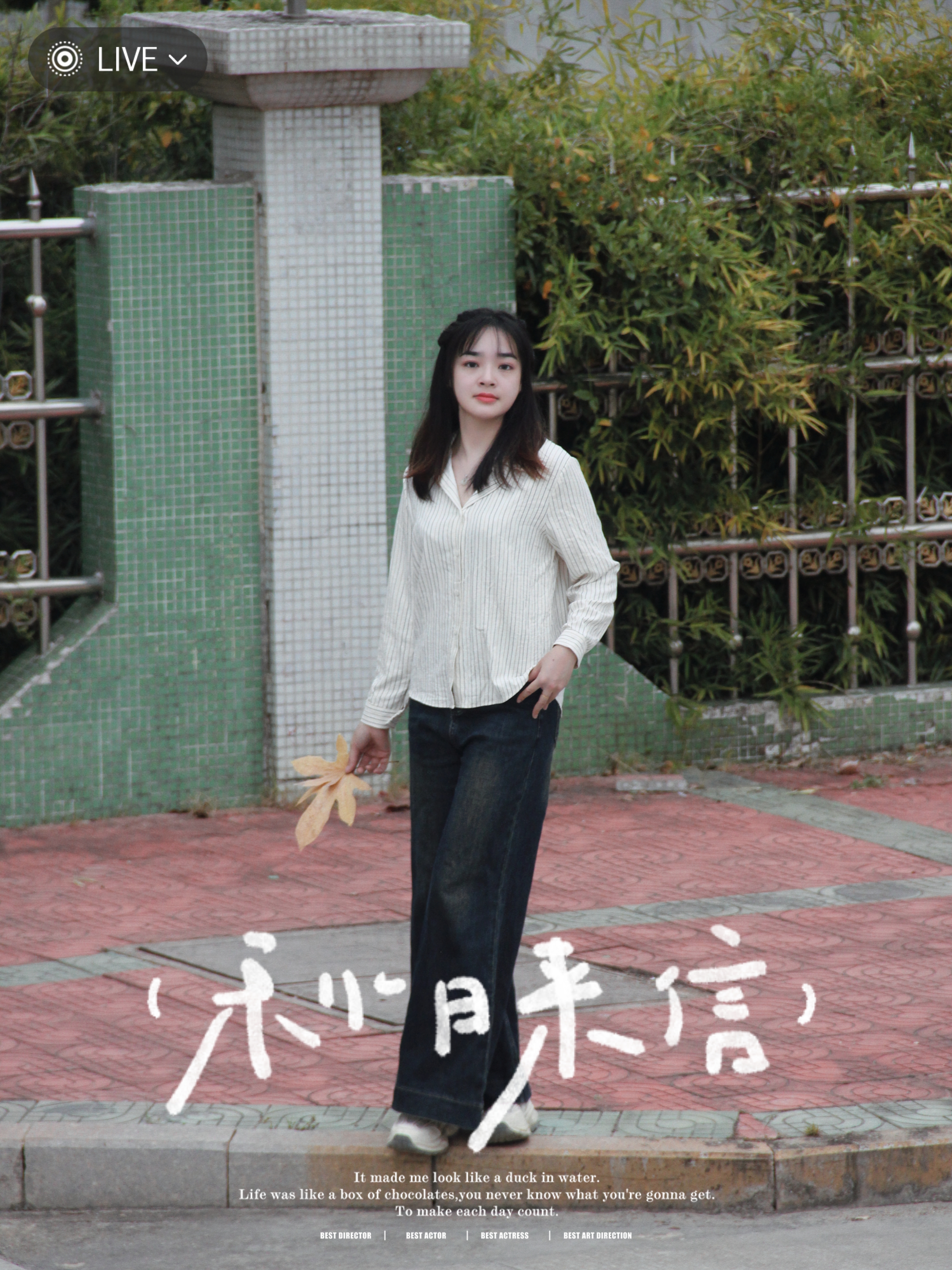 11