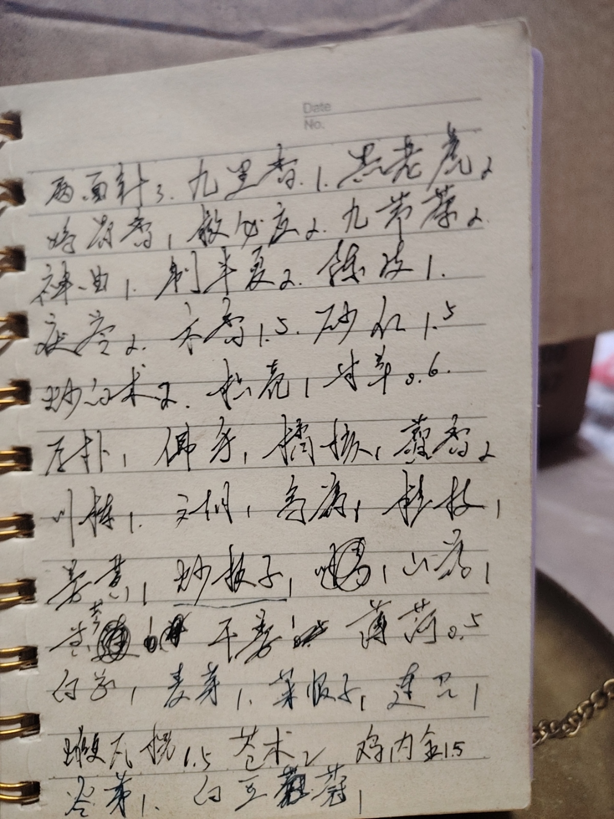 9