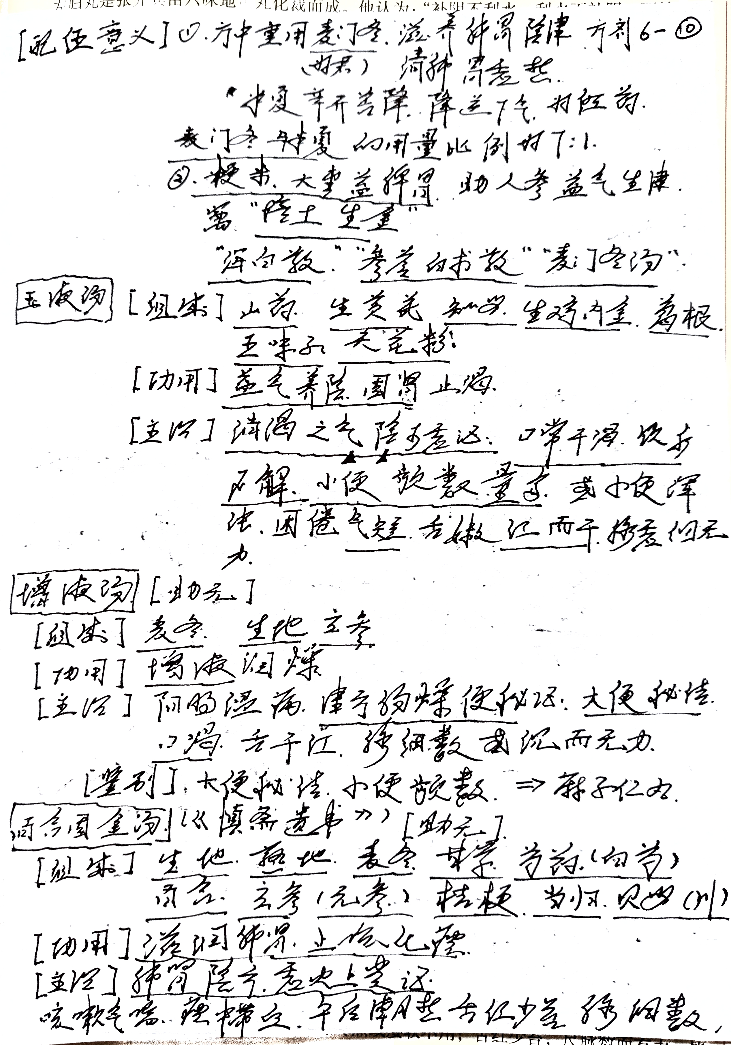 61