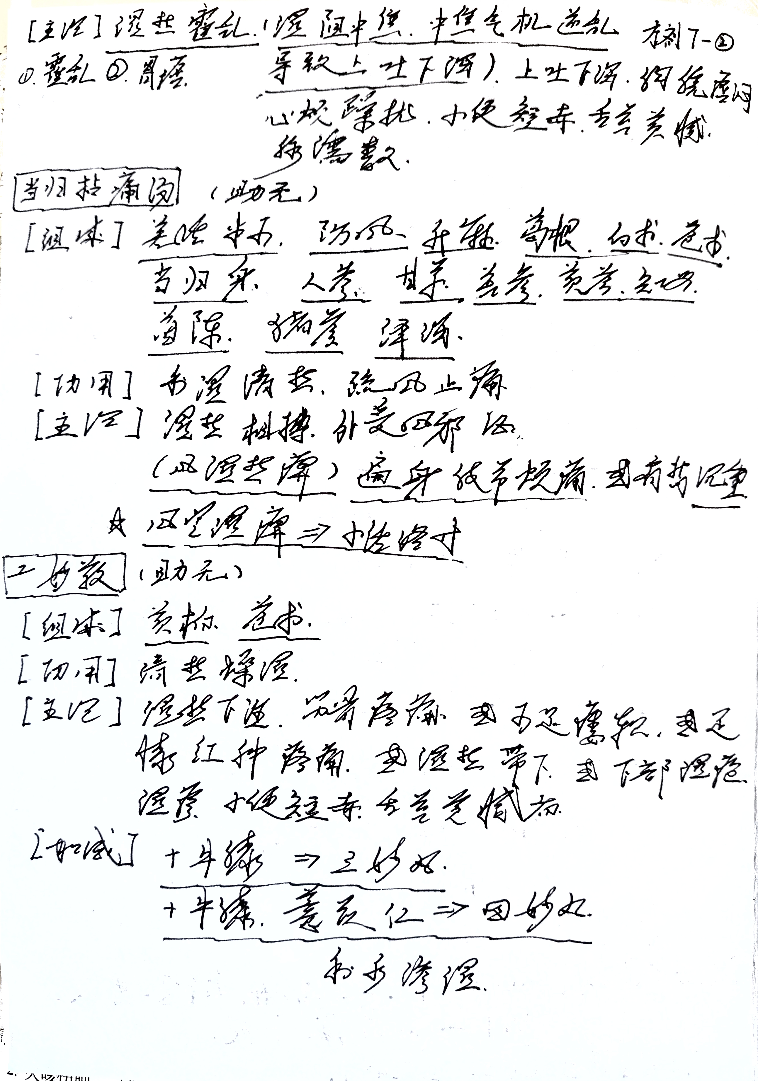65