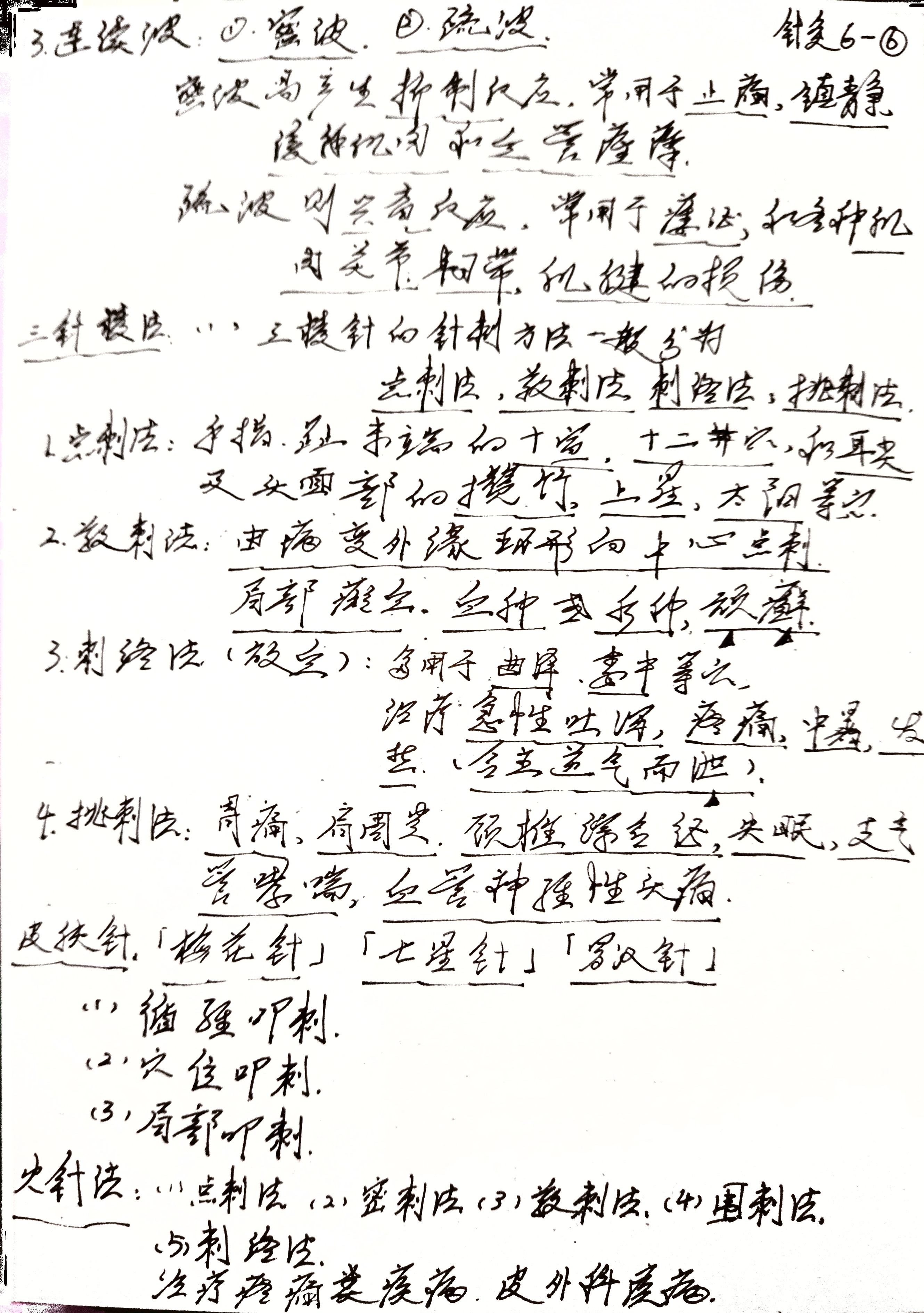 36