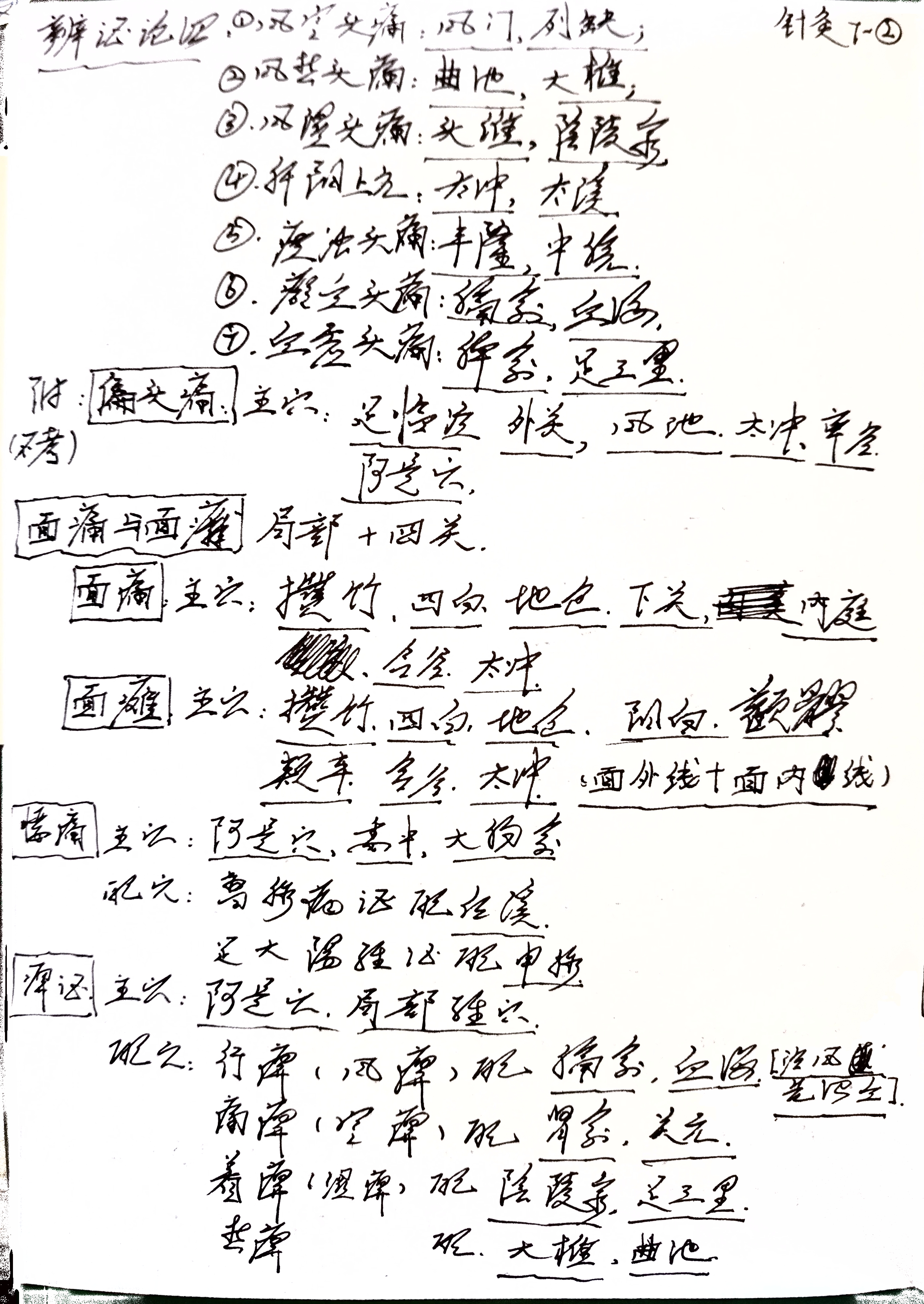 40